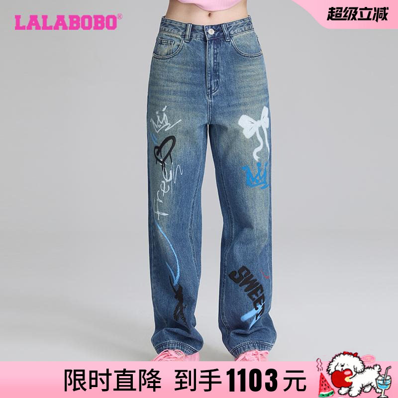 LALABOBO拉拉波波秋冬新款牛仔裤
