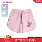 抗菌 LALABOBO24早秋新款 甜美宽松高腰休闲短裤 LBDB WXZD22