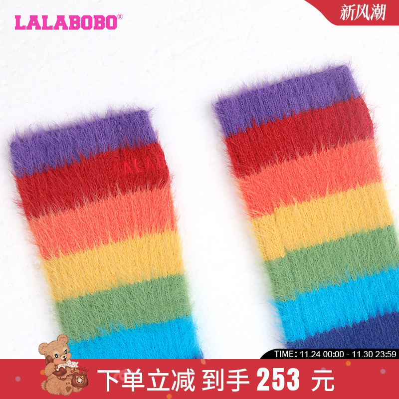 休闲保暖条纹撞色拼接手套