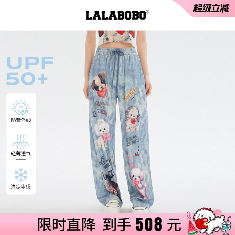 LALABOBO趣味萌宠长裤