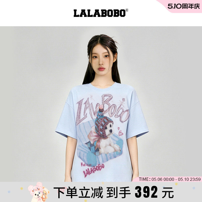 【宠宠欲动】LALABOBO26年夏新款宽松短袖女美式可爱小狗印花T恤
