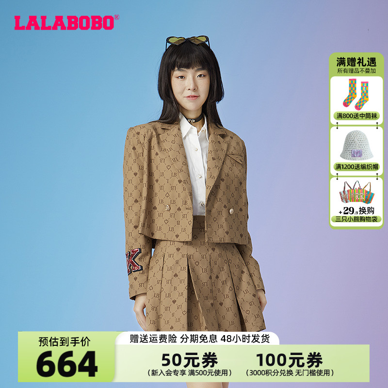 lalabobo黑桃西装外套