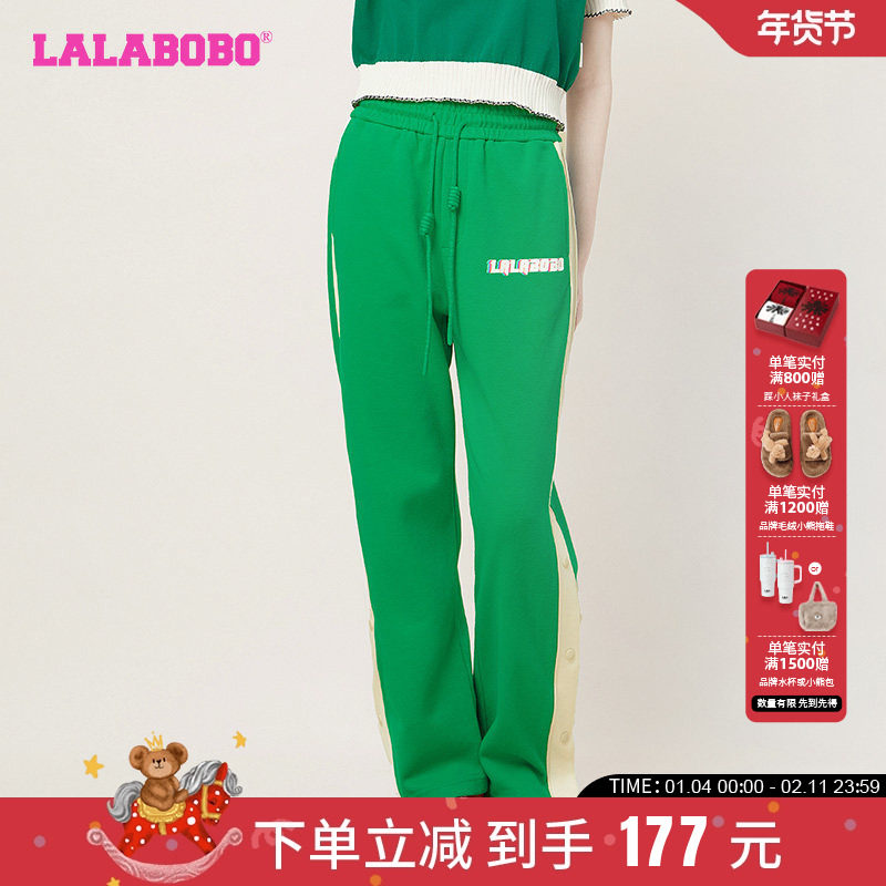 【设计师潮牌】LALABOBO2024夏新款美式复古运动休闲开叉针织裤女,女装/女士精品,休闲裤,淘宝优惠券,粉丝福利购,淘宝优惠卷