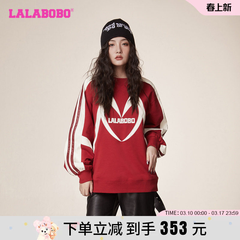 LALABOBO新春龙年红色休闲甜美爱心拼接圆领套头卫衣|LBCD-WSTS47