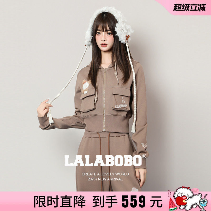 LALABOBO长袖连帽开衫