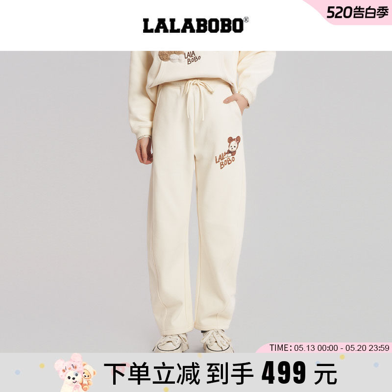 【商场同款】LALABOBO25年冬新款针织弯刀裤女宽松白色运动休闲裤