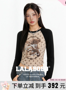【商场同款】LALABOBO26年春新款修身上衣女短款印花插肩长袖T恤