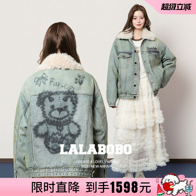LALABOBO涂鸦小熊牛仔外套