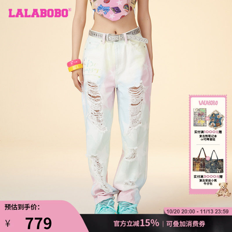 【周深同款】LALABOBO24