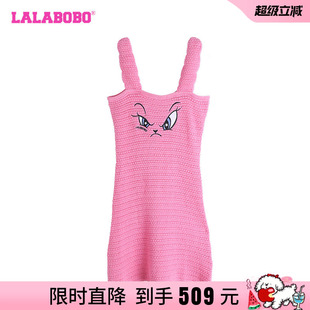 LALABOBO早秋新款纯棉辣妹休闲软糖兔毛织连衣裙女|LBDB-WLZY15