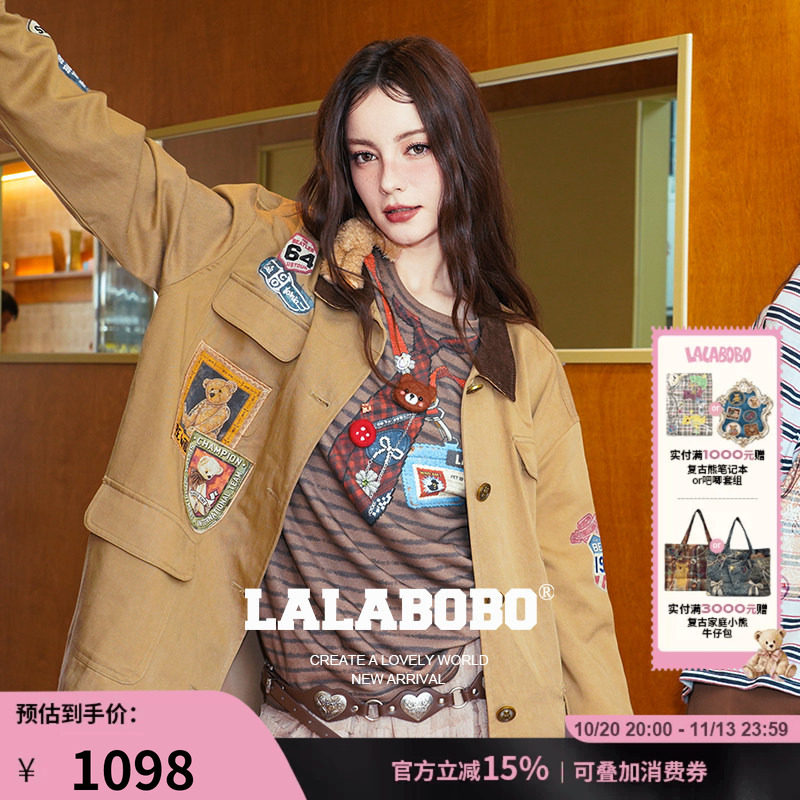 夹克女美式小熊印花宽松工装外套