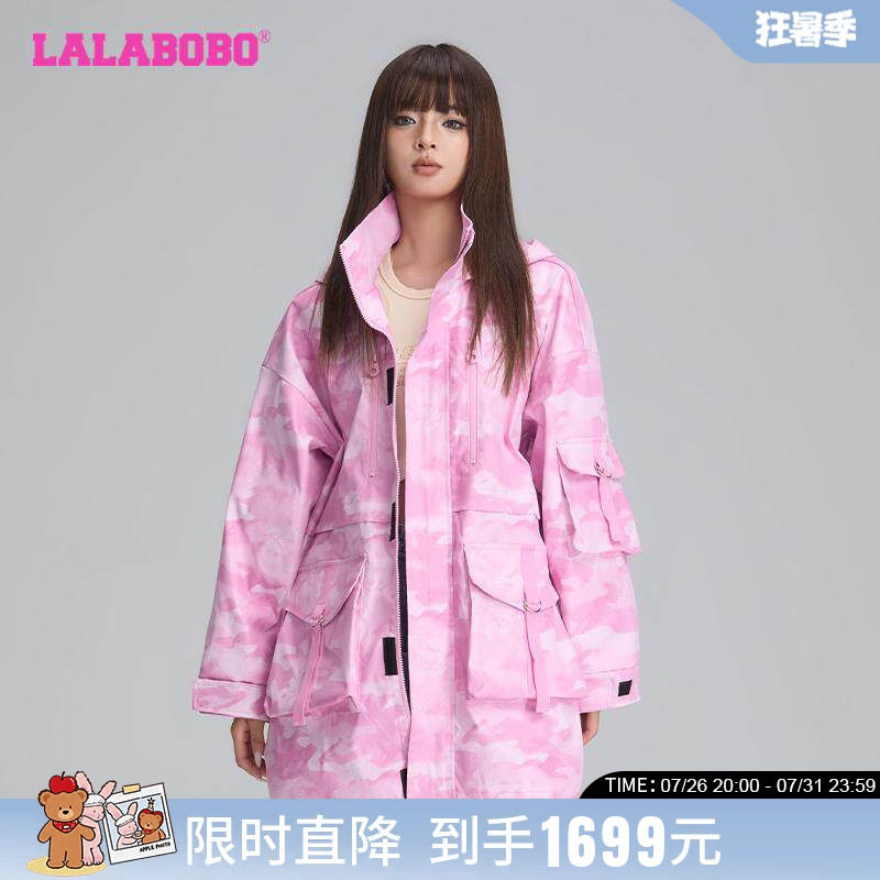 LALABOBO女士迷彩色风衣