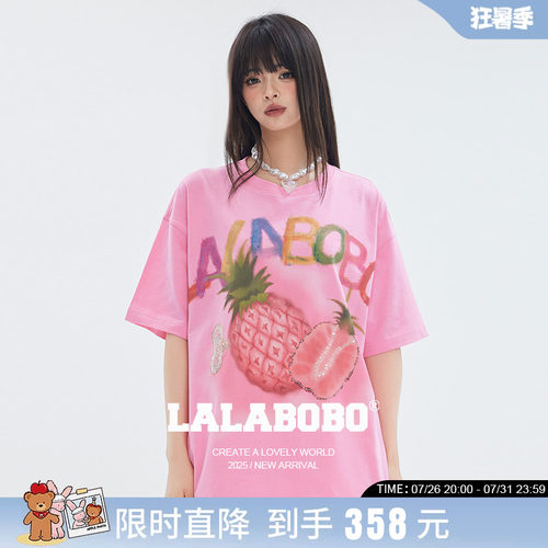 LALABOBO水果菠萝字母T恤
