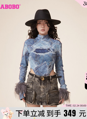 LALABOBO2024春季新款辣妹拼接网纱高领连体长袖T恤女LBDA-WSDT14