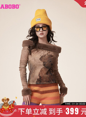 包文婧同款LALABOBO复古休闲宽松网纱薄款上衣长袖T恤LBDA-WSDT12