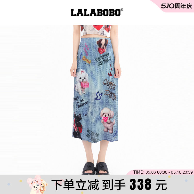 【商场同款】LALABOBO25年秋新款中长直筒半裙松弛印花七分半身裙
