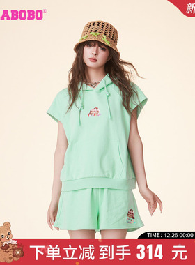 姚琛同款[薄荷曼波风]LALABOBO韩系蛋糕针织无袖T恤CBDB-WSTS11