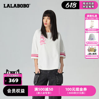 设计师潮牌LALABOBO2024年春新款兔可爱圆领宽松字母T恤女