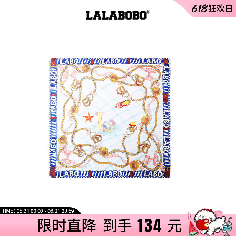 【商场同款】LALABOBO26年新款原创设计丝巾手绘链条小熊蓝色方巾