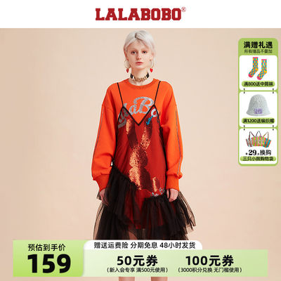 【设计师潮牌】LALABOBO冬新品吊带网纱连衣裙女|L20D-WLZY18