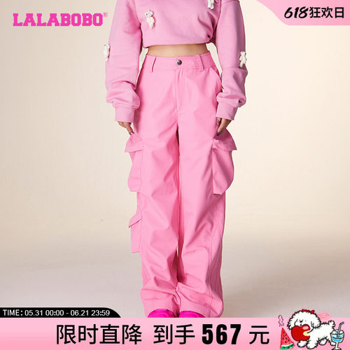 LALABOBO春季潮流可爱运动工