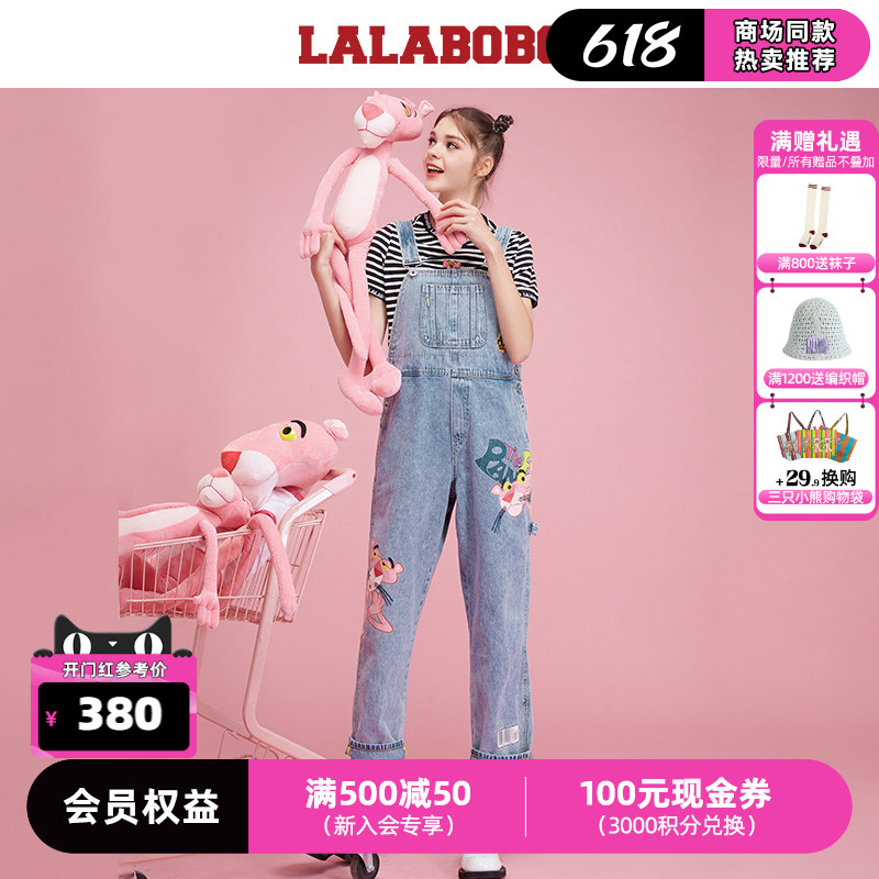 设计师潮牌LALABOBO2024春季新款做旧牛仔背带长裤女|F21B-WLZT11 女装/女士精品 牛仔裤 原图主图