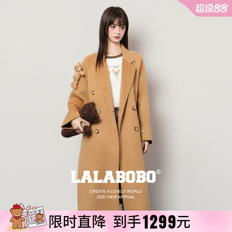 LALABOBO玩偶小熊呢子大衣