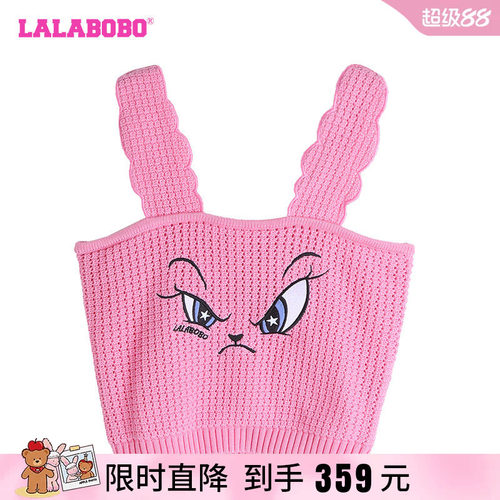 LALABOBO24夏LALABOBO紧身纯