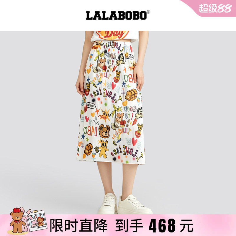 裙子涂鸦印花压褶高弹直筒半身裙