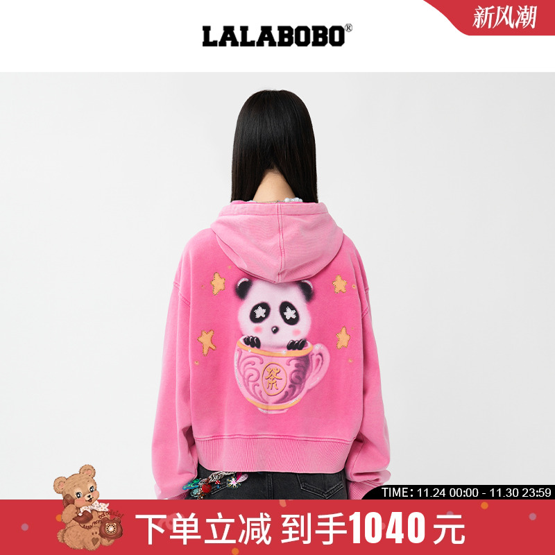 LALABOBO熊猫盘扣开襟卫衣