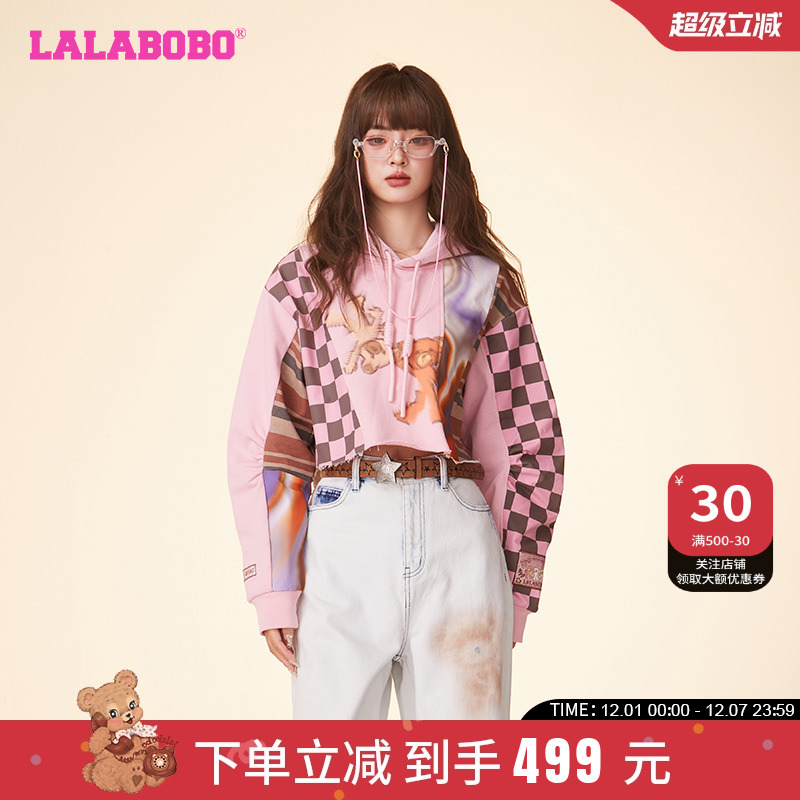 常规套头连帽卫衣可爱小熊