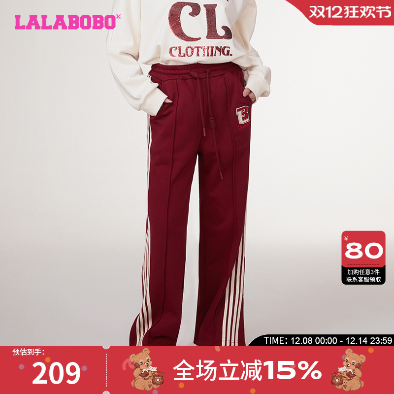 LALABOBOLALA条纹休闲运动裤