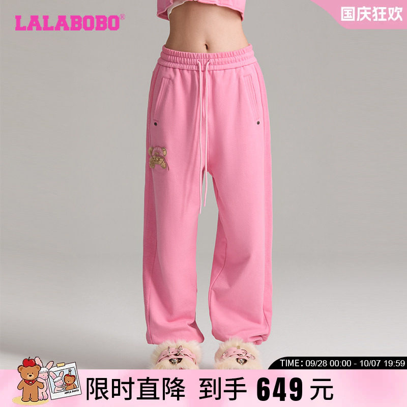 LALABOBO拉拉波波运动裤