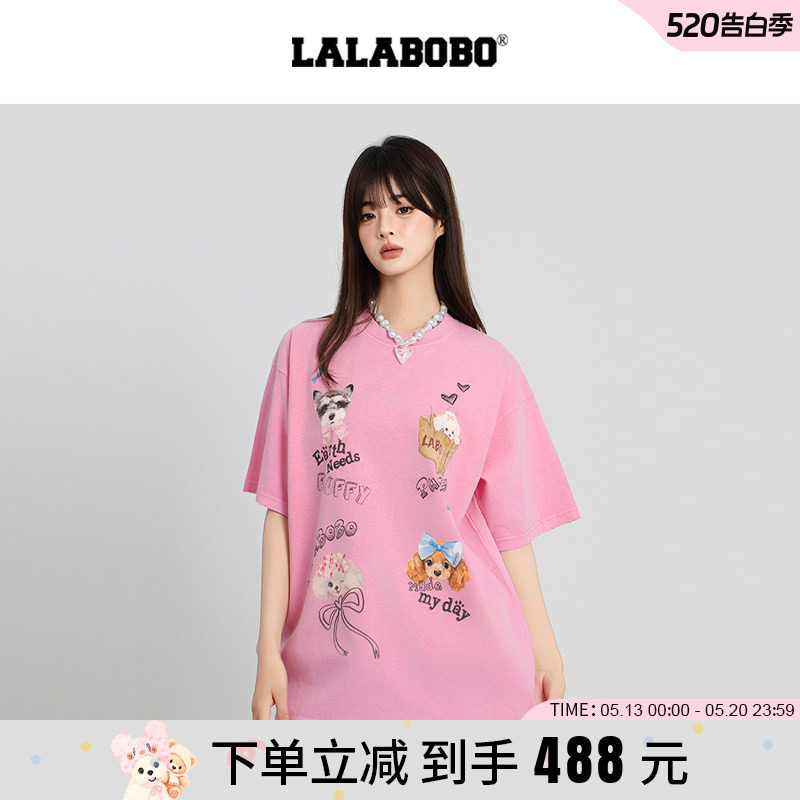 【童禹坤同款】LALABOBO25年夏新款短袖上衣百搭小狗印花圆领T恤