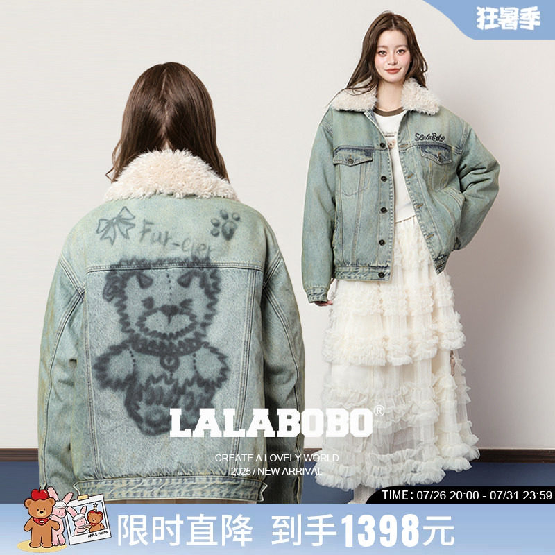 LALABOBO涂鸦小熊牛仔外套