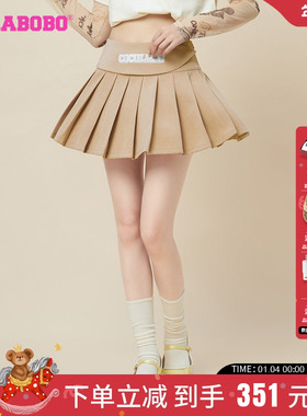 LALABOBO2024春夏新款学院风显瘦字母a字裙百褶半裙CBCB-WXZQ20
