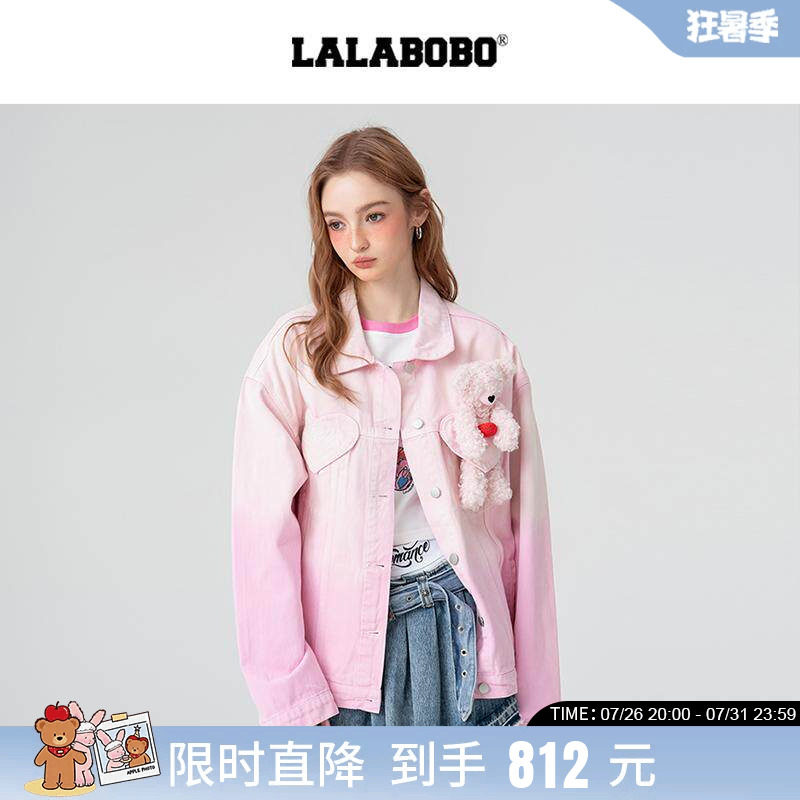 LALABOBO路晨爱心小熊牛仔夹克