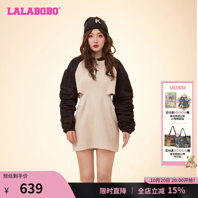 LALABOBO复古休闲收腰连衣裙
