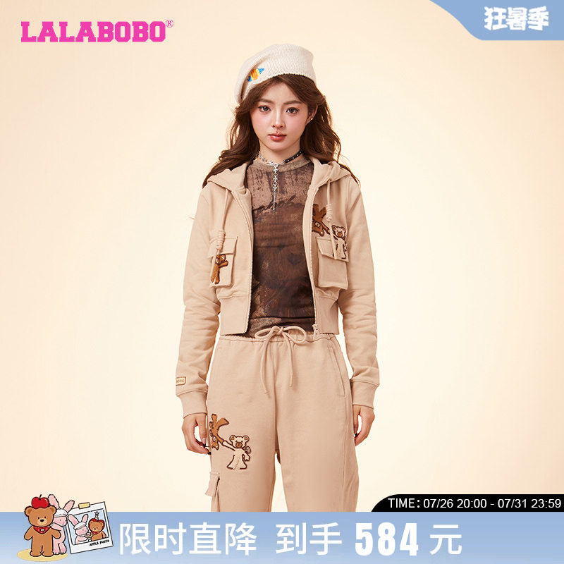 LALABOBO可爱小熊连帽卫衣