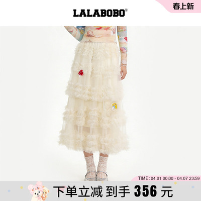 网纱立体装饰白色半身裙