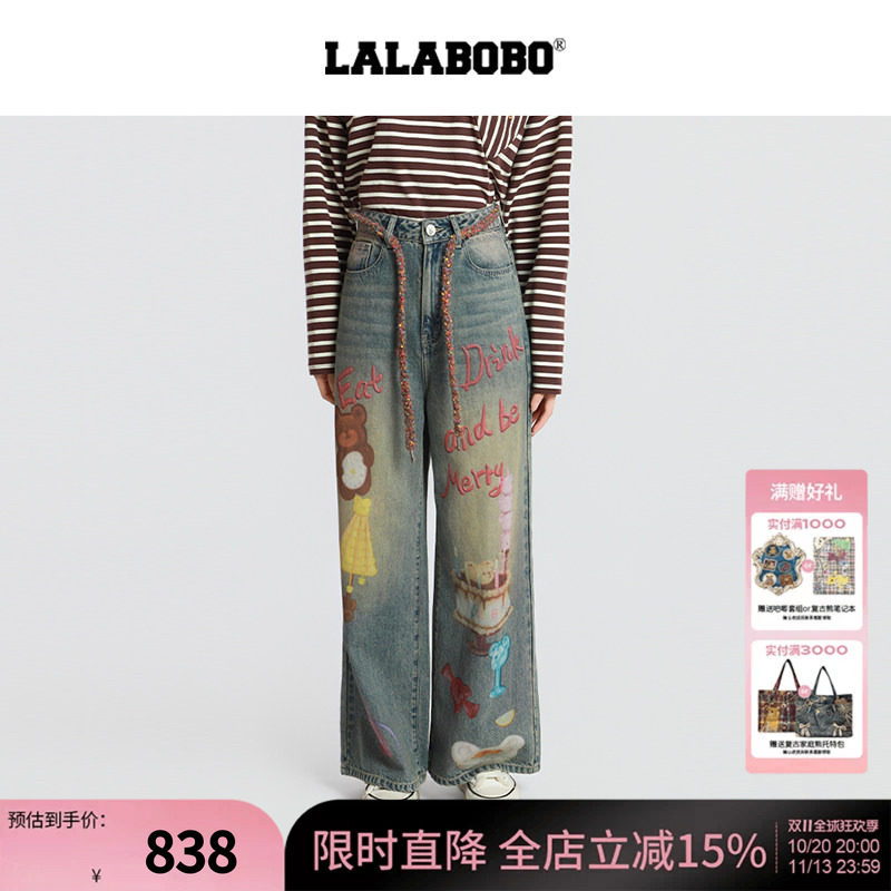 【张泽禹同款】LALABOBO25年冬新款直筒裤小熊印花水洗做旧牛仔裤