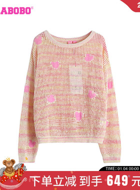 LALABOBO24年秋季针织衫女秋季原创新款慵懒高级上衣LBDC-WSTM12
