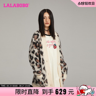 【李欣燃同款】LALABOBO秋季针织衫原创新款豹纹潮酷设计上衣