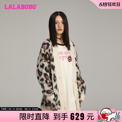LALABOBO豹纹开襟毛织
