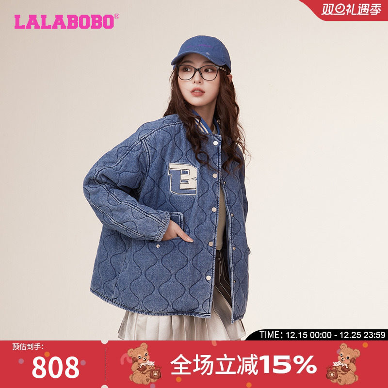 LALABOBO2023秋季新款休闲设计风复古运动棉服外套女|LBCC-WSMW11