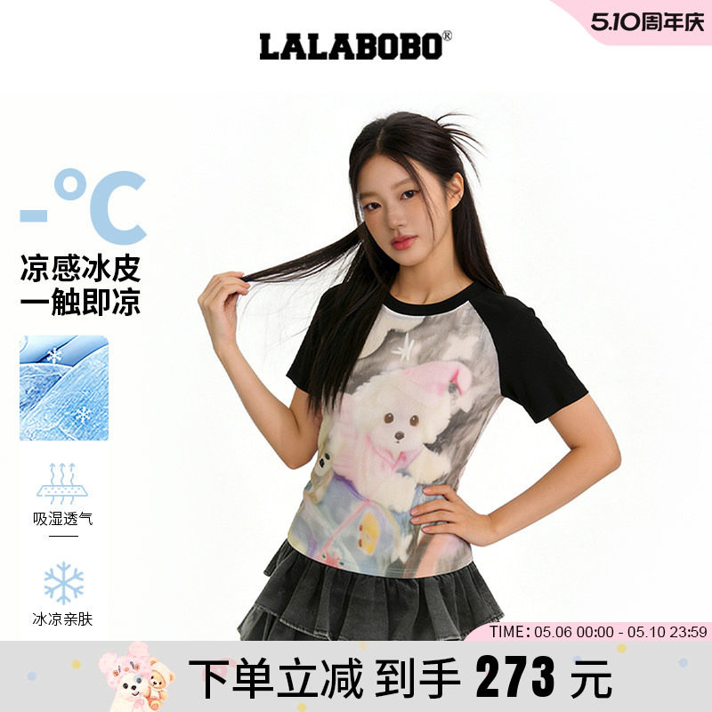 【快乐守护队】LALABOBO26年修身短袖小狗印花凉感插肩袖短款T恤