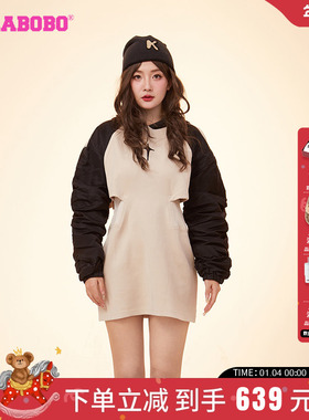 [招财熊]LALABOBO24春季新款复闲收腰拼色连帽连衣裙|LBDA-WLZY16