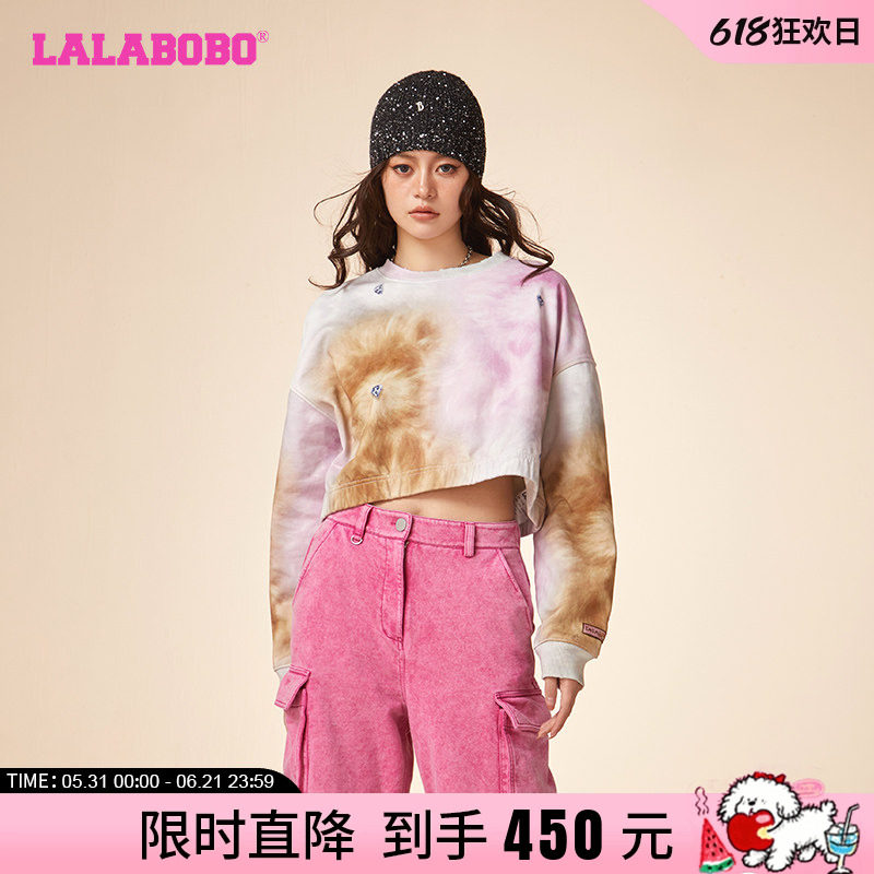 【蒋璐瑶同款】LALABOBO24春新韩系慵懒上衣短款毛熊圆领卫衣