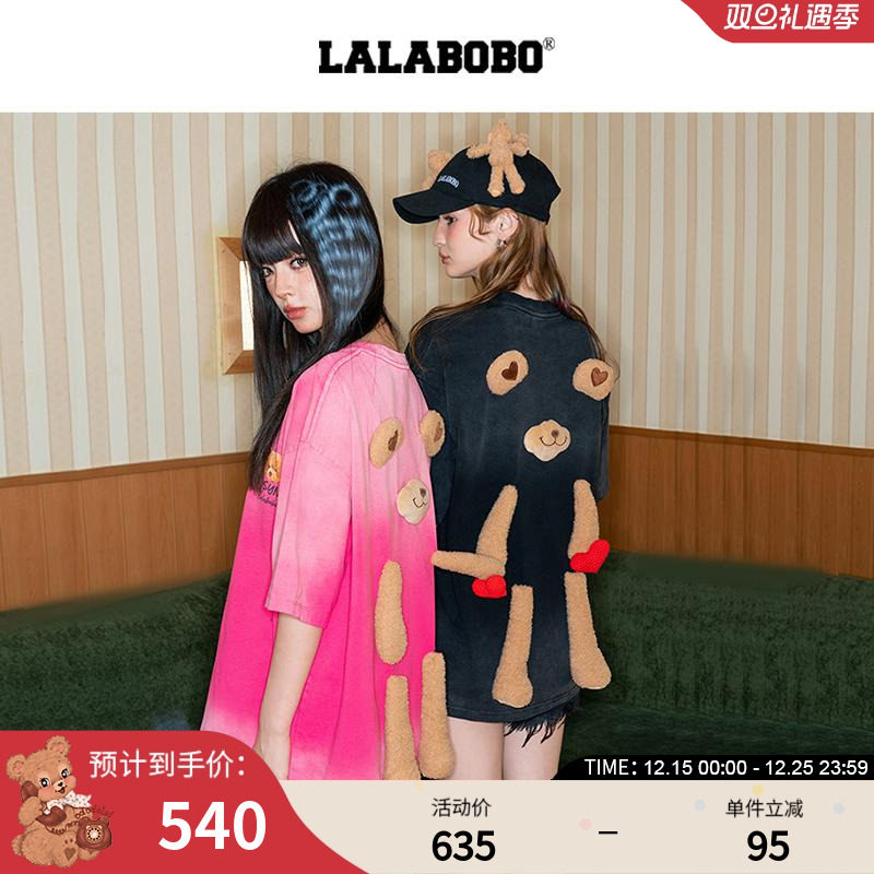 短袖小熊玩偶宽松T恤男女款