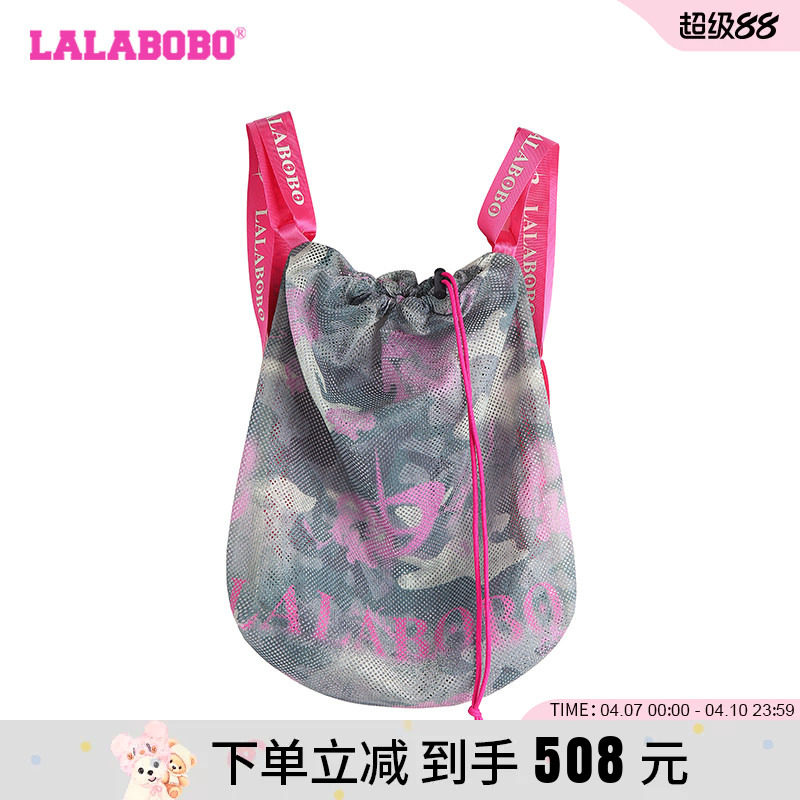 LALABOBO24年早秋手提包女新款流行爆款高级超好看包LBDC-WQXL12